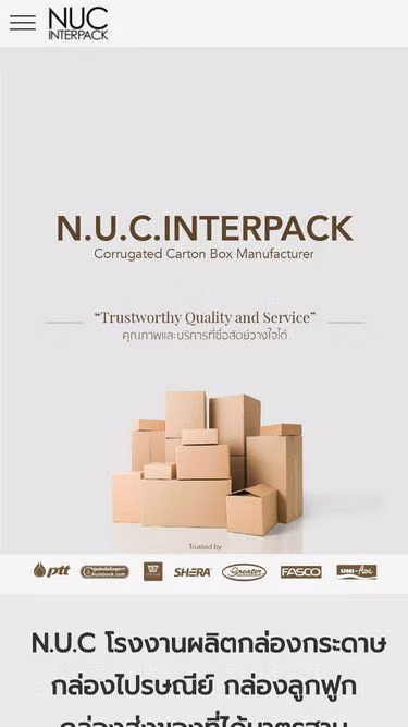 Screenshot of nuc.co.th