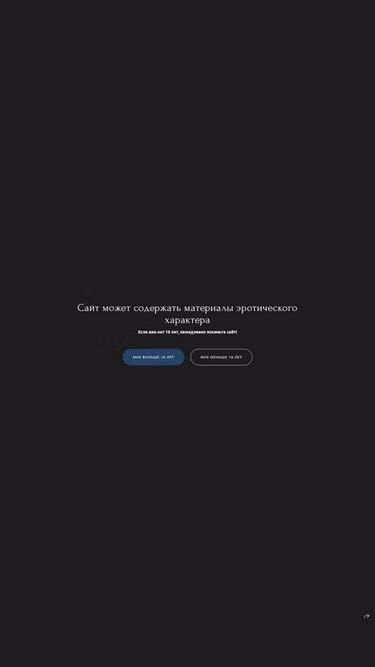 Screenshot of nude.su
