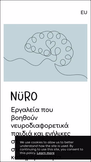 Screenshot of nuro.gr