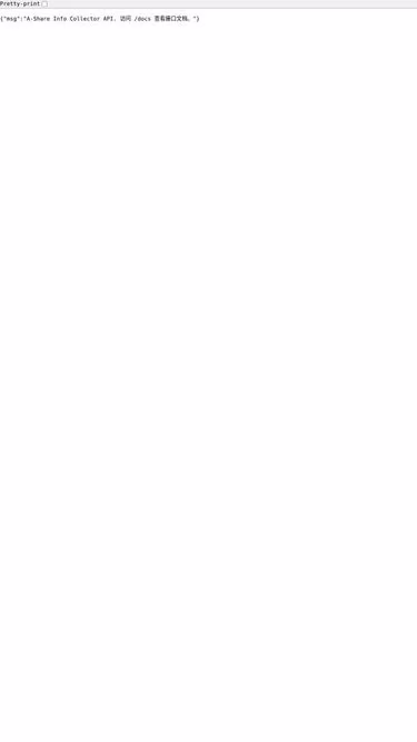 Screenshot of nuts.chat