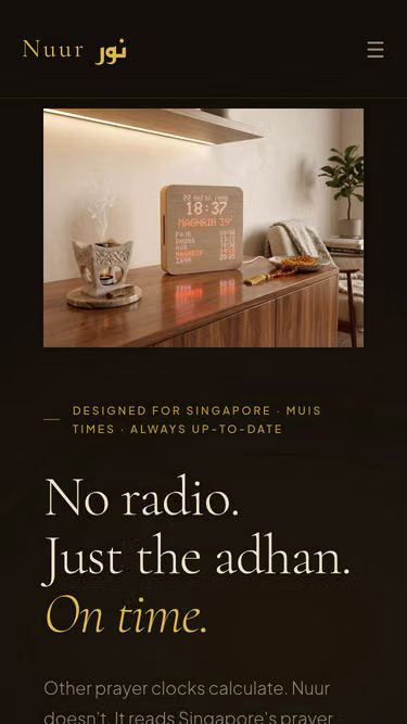 Screenshot of nuur.sg