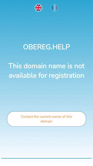 Screenshot of obereg.help