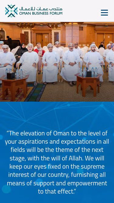 Screenshot of obf.om