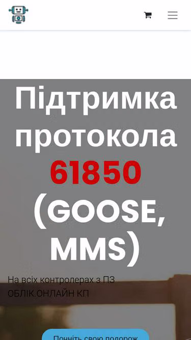 Screenshot of oblik.online