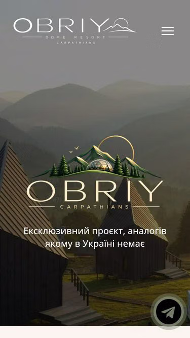 Screenshot of obriy.life