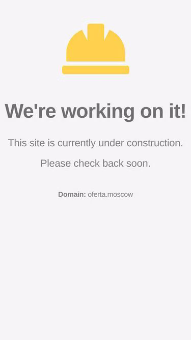 Screenshot of oferta.moscow