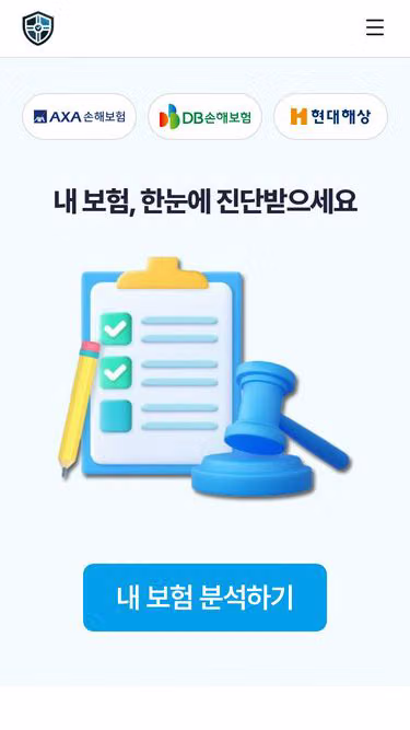 Screenshot of officeone.kr