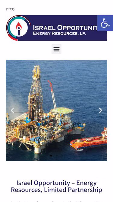 Screenshot of oilandgas.co.il