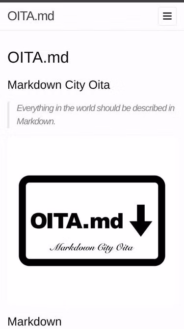 Screenshot of oita.md