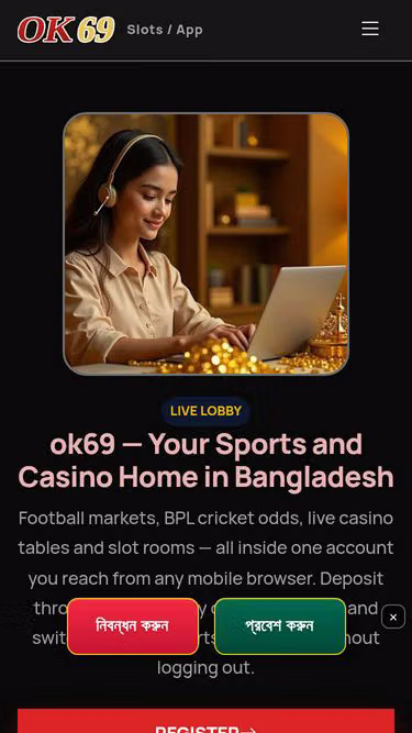 Screenshot of ok69.mobi