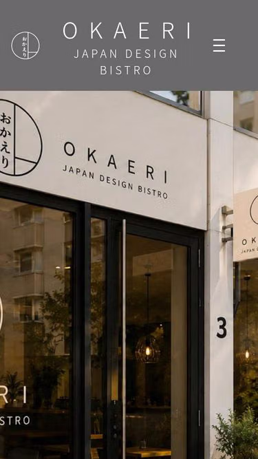 Screenshot of okaeri.de