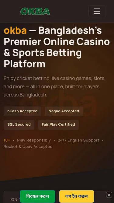 Screenshot of okba.app