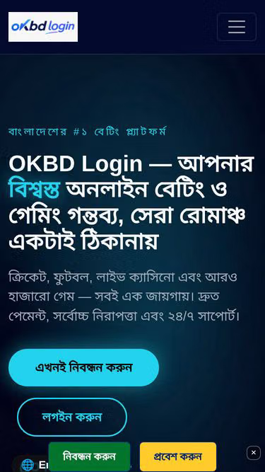 Screenshot of okbdlogin.biz