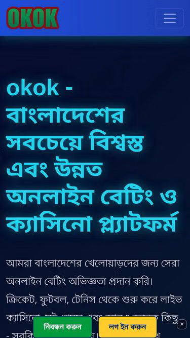 Screenshot of okok.best