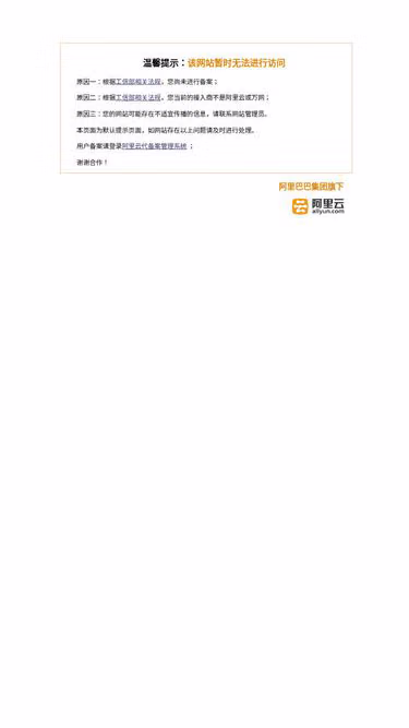 Screenshot of okp.tax