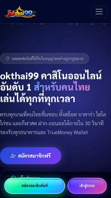 Screenshot of okthai99.click