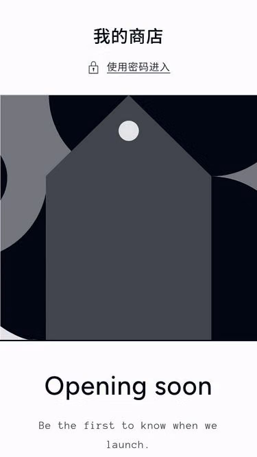 Screenshot of olai.store
