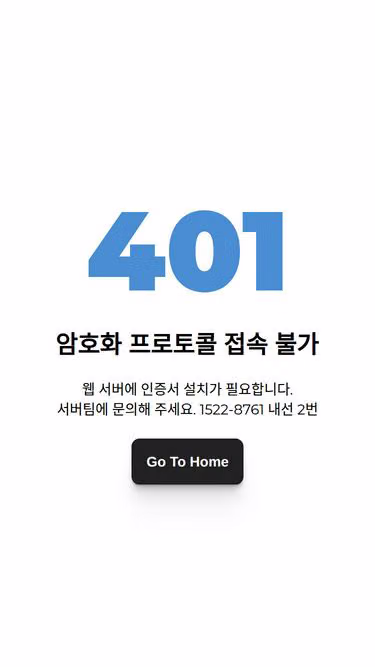 Screenshot of oly.co.kr