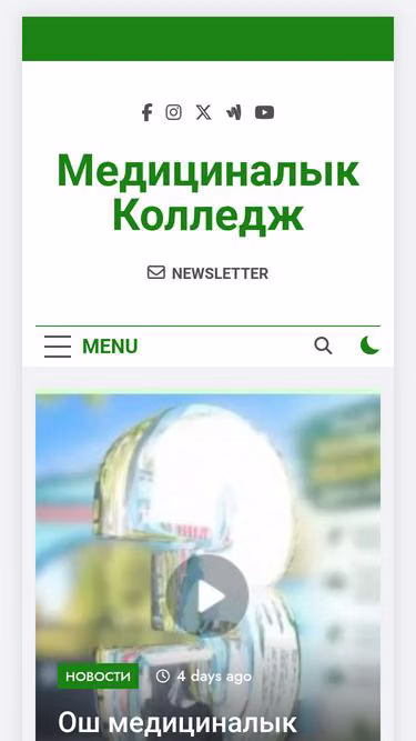 Screenshot of omk.kg