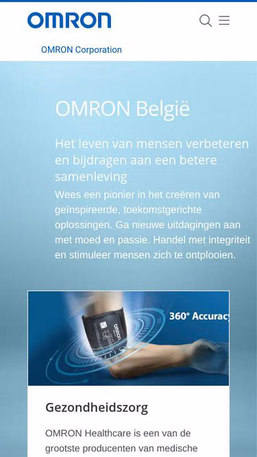 Screenshot of omron.be