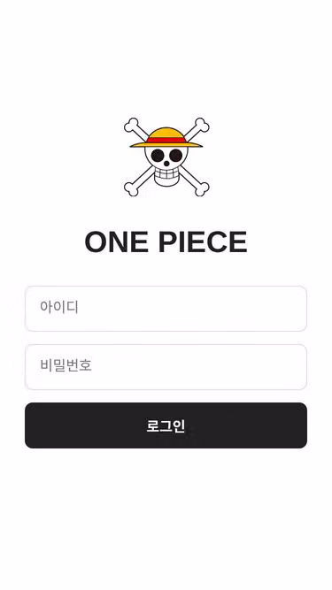 Screenshot of one-piece.app