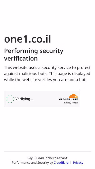 Screenshot of one1.co.il