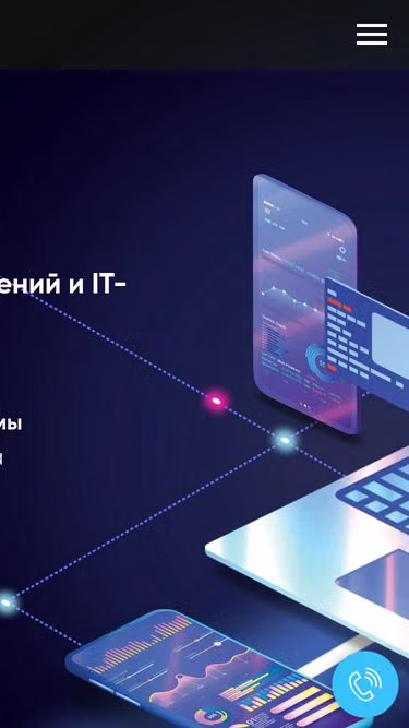 Screenshot of onedev.kz