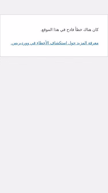 Screenshot of onestop.ps