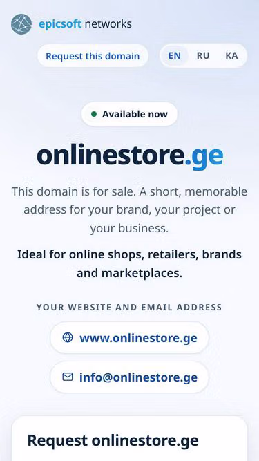 Screenshot of onlinestore.ge