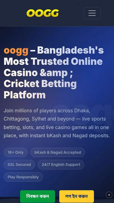 Screenshot of oogg.app