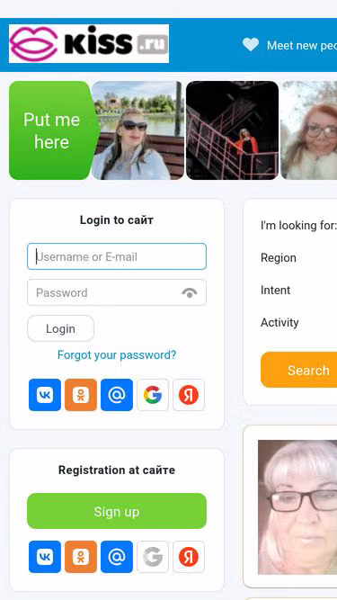Screenshot of open24.ru