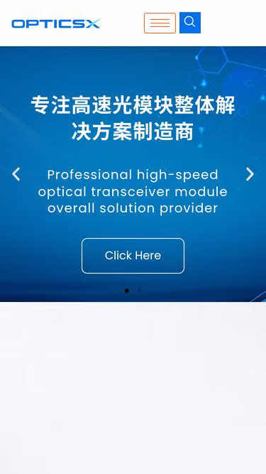 Screenshot of optical.wiki