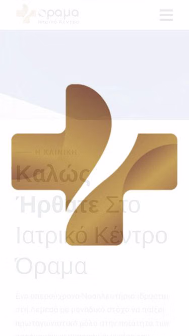 Screenshot of orama.com.cy