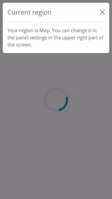 Screenshot of orbita.education
