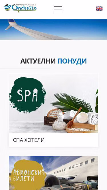 Screenshot of orbita.mk
