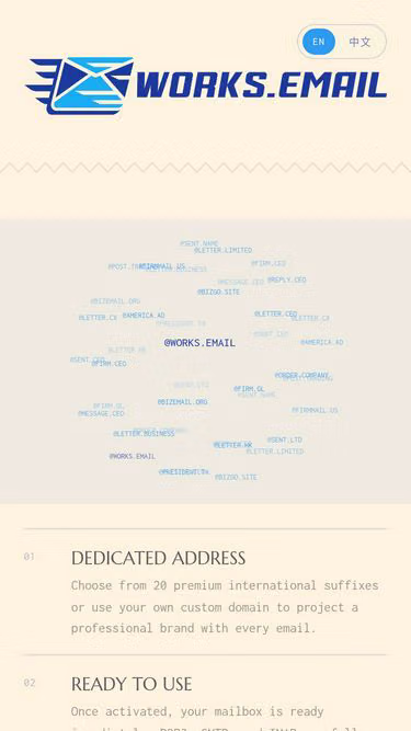 Screenshot of order.company