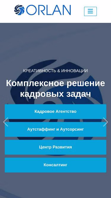 Screenshot of orlan.com.tm