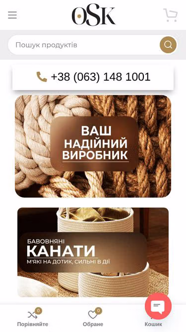 Screenshot of osk.company