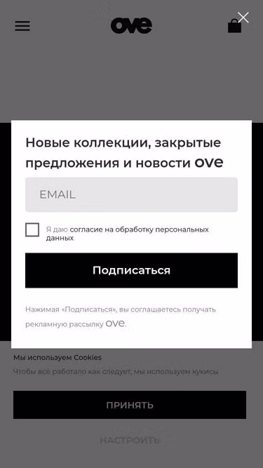 Screenshot of ove.moscow