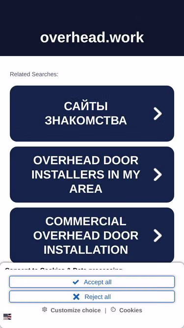 Screenshot of overhead.work
