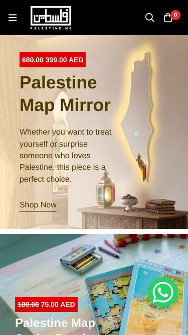 Screenshot of palestine.me