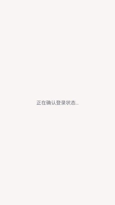 Screenshot of pangu.market