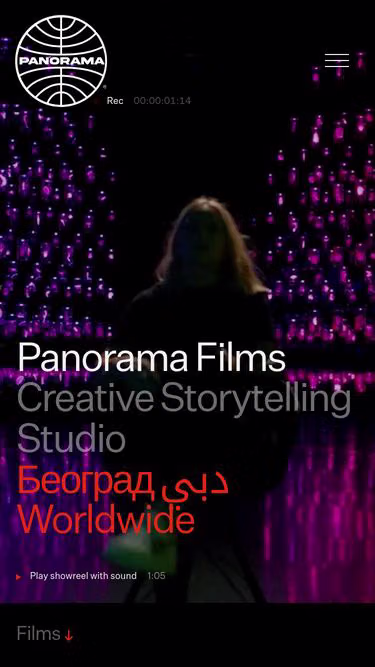 Screenshot of panorama.mov