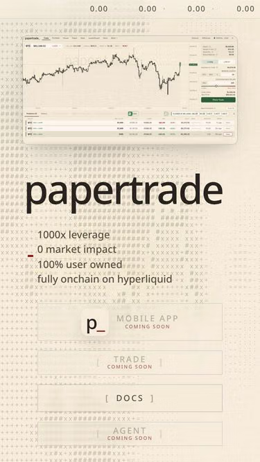 Screenshot of papertrade.company