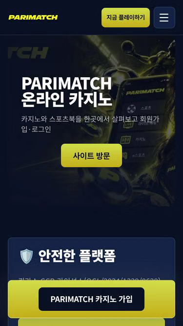 Screenshot of parimatchcasino.kr