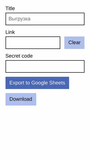 Screenshot of parser.estate