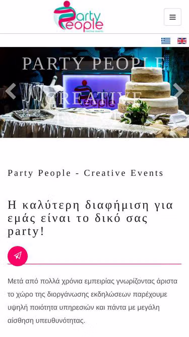 Screenshot of partypeople.gr