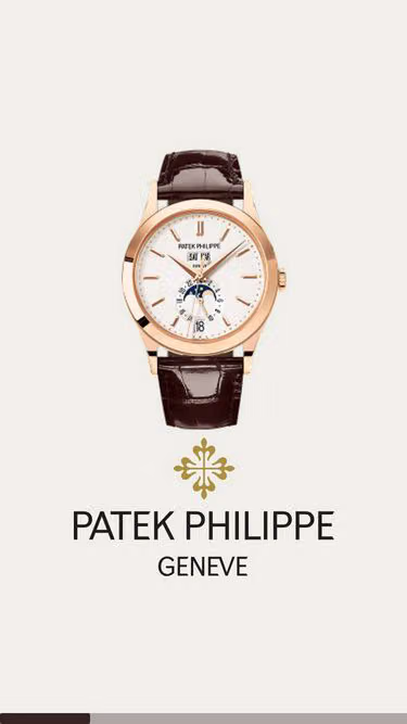 Screenshot of patek.miami