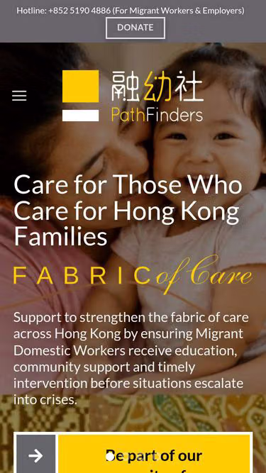 Screenshot of pathfinders.org.hk