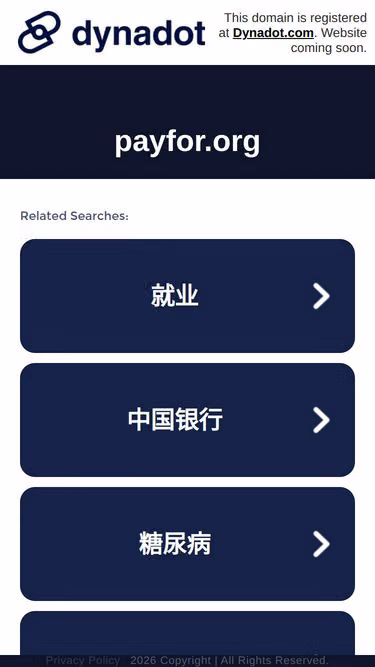 Screenshot of payfor.org